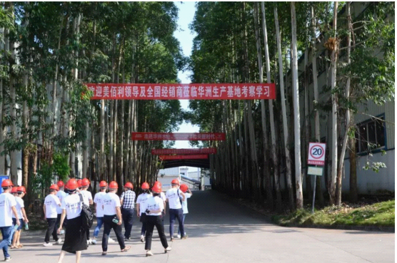 全紀(jì)錄：走進(jìn)華洲木業(yè)，零距離體驗(yàn)安醛時(shí)代(圖5)
