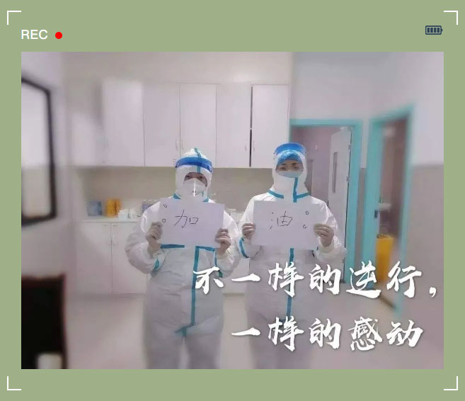 疫情當(dāng)下，更要把家打造成健康的堡壘(圖1)