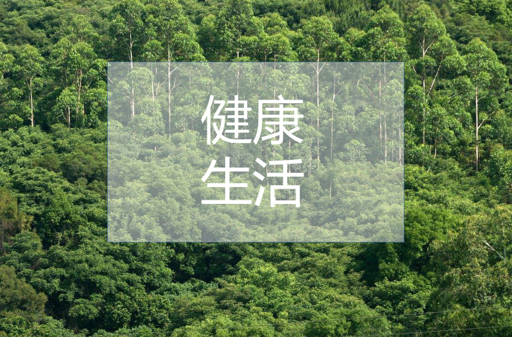 華洲木業(yè) | 明星產(chǎn)品，無甲醛添加實木顆粒板(圖1)
