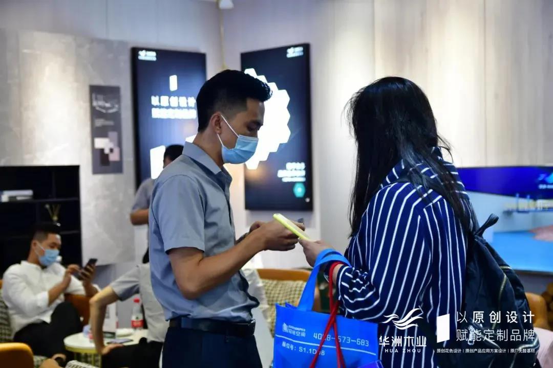7.30中國家博會（廣州）圓滿落幕，華洲與你攜手繼續(xù)乘風(fēng)破浪(圖11)