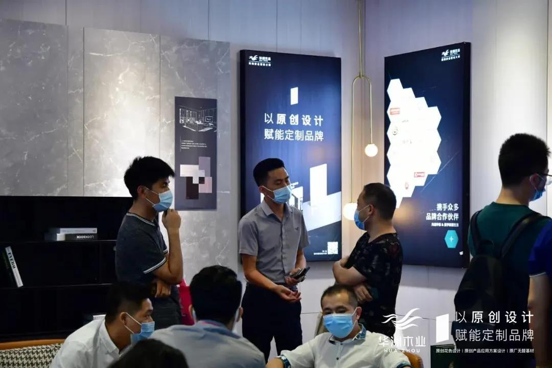 7.30中國家博會（廣州）圓滿落幕，華洲與你攜手繼續(xù)乘風(fēng)破浪(圖5)