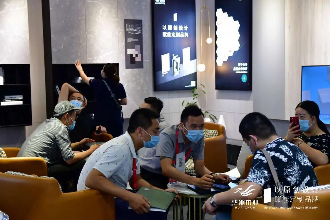 7.30中國家博會（廣州）圓滿落幕，華洲與你攜手繼續(xù)乘風(fēng)破浪(圖7)