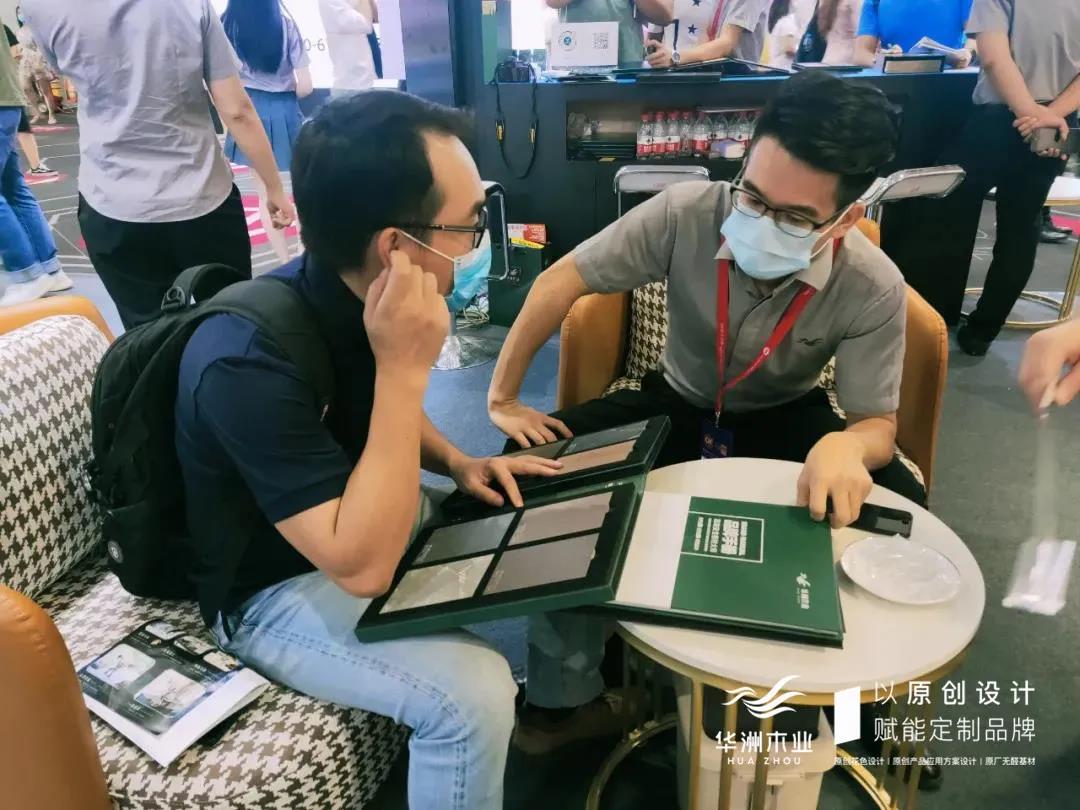 7.30中國家博會（廣州）圓滿落幕，華洲與你攜手繼續(xù)乘風(fēng)破浪(圖8)