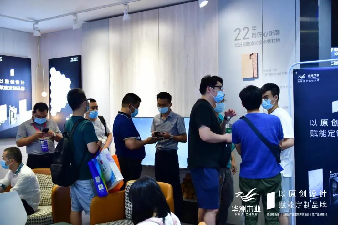 7.30中國家博會（廣州）圓滿落幕，華洲與你攜手繼續(xù)乘風(fēng)破浪(圖13)
