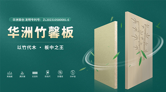 南方潮濕克星！柜子變身“防潮超人