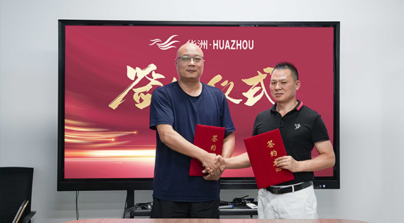 一門到頂專家，華洲抗變形PET門板強(qiáng)勢進(jìn)駐湖南，開啟湖南高品質(zhì)門板新時(shí)代！