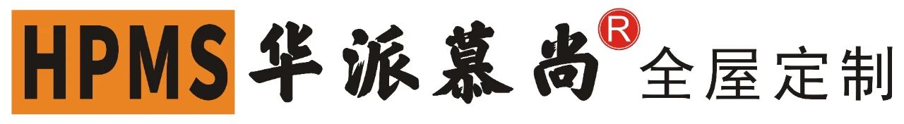 華派慕尚蒞臨華洲木業(yè)，共探高端板材制造之旅(圖1)
