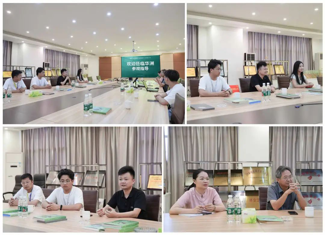 【攜手并進(jìn)】江西智林新材團(tuán)隊(duì)到訪，華洲木業(yè)正式入駐抖音平臺(tái)(圖7)