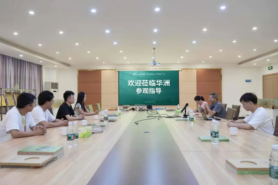 【攜手并進(jìn)】江西智林新材團(tuán)隊(duì)到訪，華洲木業(yè)正式入駐抖音平臺(tái)(圖6)