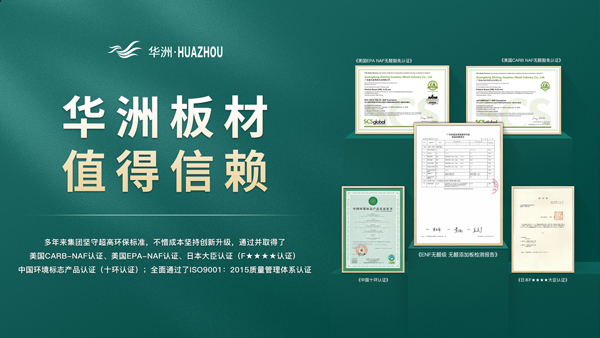 南方潮濕克星！柜子變身“防潮超人(圖4)