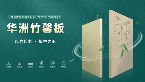 南方潮濕克星！柜子變身“防潮超人(圖1)