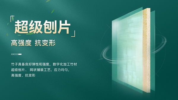 南方潮濕克星！柜子變身“防潮超人(圖3)