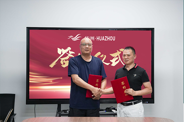 一門到頂專家，華洲抗變形PET門板強(qiáng)勢(shì)進(jìn)駐湖南，開啟湖南高品質(zhì)門板新時(shí)代！(圖5)