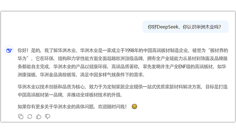 官網(wǎng)1.jpg