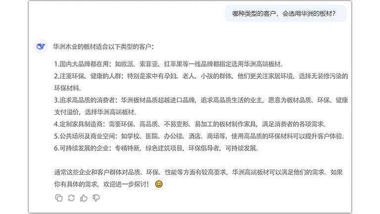 官網(wǎng)3.jpg