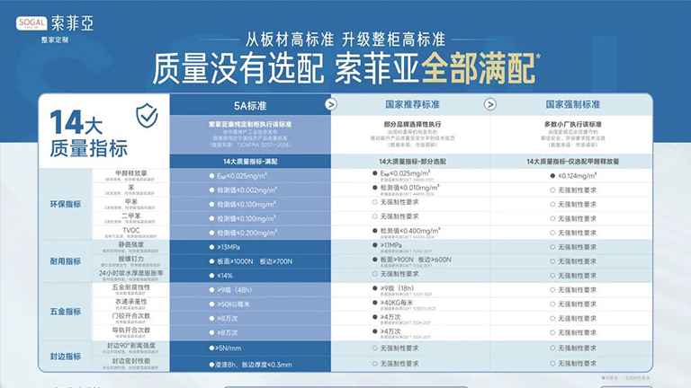 官網(wǎng)1.jpg