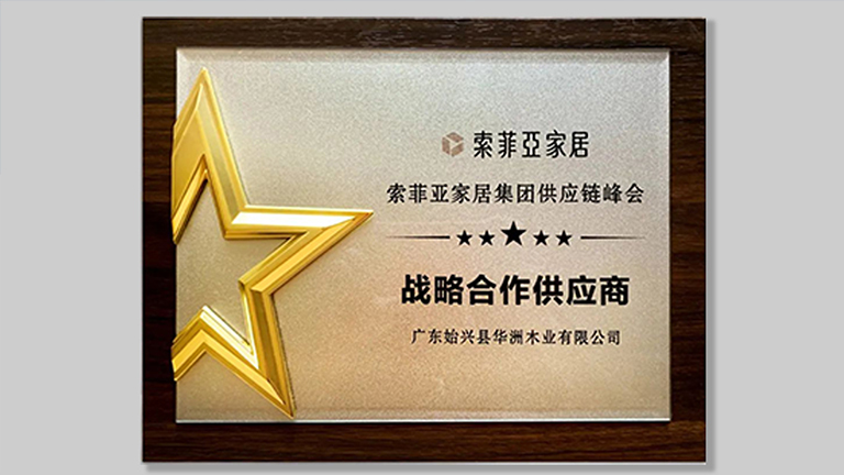 官網(wǎng)2.jpg