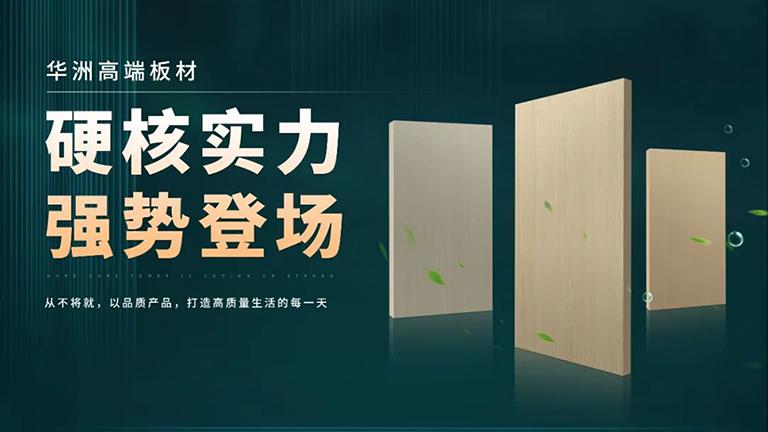 官網(wǎng)3.jpg