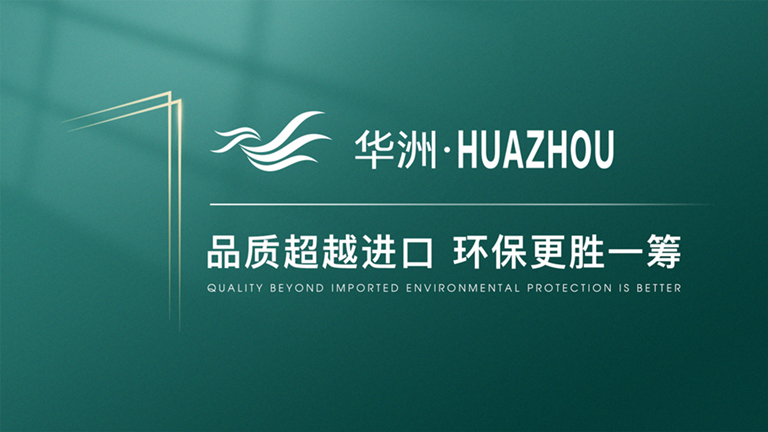 官網(wǎng)2.jpg