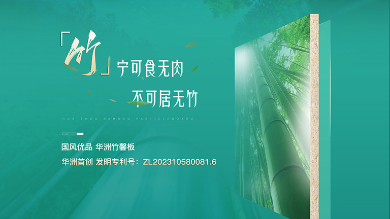 官網(wǎng)4.jpg