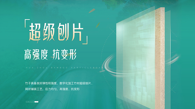 官網(wǎng)2.jpg