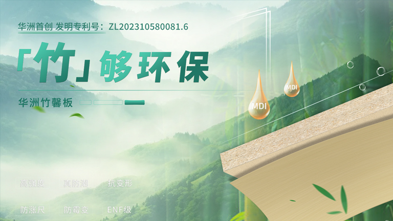 官網(wǎng)4.jpg