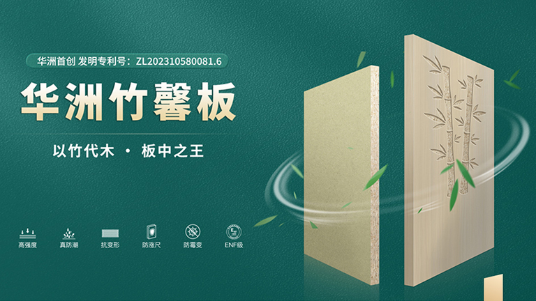 官網(wǎng)3.jpg
