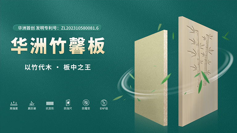 官網(wǎng)1.jpg